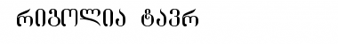 GrigoliaMtavr Regular Font