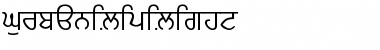 GurbaniLipiLight Font