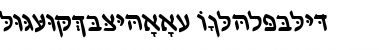 HebrewDavidSSK BoldItalic Font