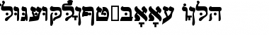 Download HebrewJoshuaSSK Font