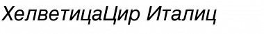 HelveticaCir Italic Font