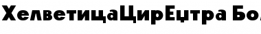 HelveticaCirExtra Font