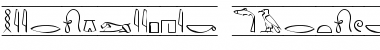 Hieroglyphic Cartouche