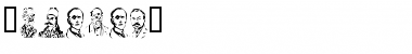 Download IakovosP Font Download IakovosP Font