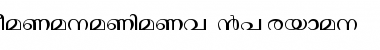 Download Janaranjani Font Download Janaranjani Font