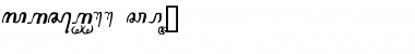 Download Javanese Child Font Download Javanese Child Font