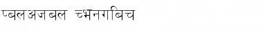 Kanchan Regular Font