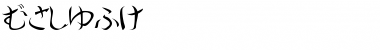 Download Kasmir Font Download Kasmir Font