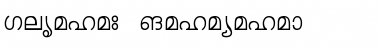 Download KERALAX-MAL Font Download KERALAX-MAL Font