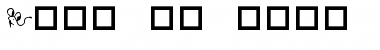 Download Life is life Font Download Life is life Font