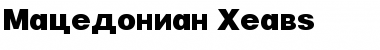 Macedonian Heavy Regular Font