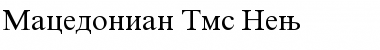 Macedonian Tms New Regular Font