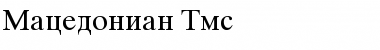 Macedonian Tms Regular Font