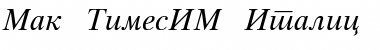 Mak_TimesIM Font