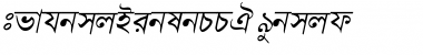 BengaliDhakaSSK Italic Font
