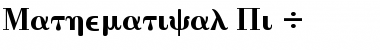 Download MathematicalPi 4 Font Download MathematicalPi 4 Font