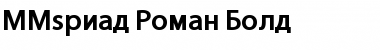 MMyriad Roman Font