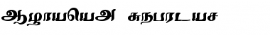 Download Mohanam_Vakeesan Font Download Mohanam_Vakeesan Font