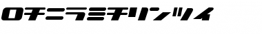 Download Naionalyze Font Download Naionalyze Font