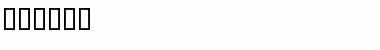 BKarik Regular Font BKarik Regular Font