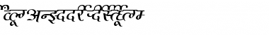 AkrutiDevPooja NormalItalic Font