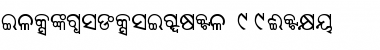 AkrutiOriAshok-99 Bold Font