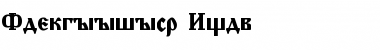 Altrussisch Bold Font