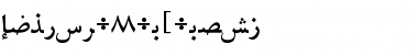 Download Arabic11 BT Font