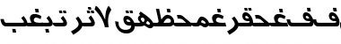Arabic7TypewriterSSK Font