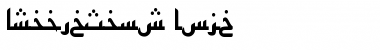 ArabicSans Font