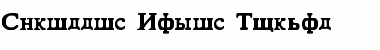 Cyrillic Basic Font