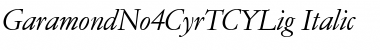 GaramondNo4CyrTCYLig Italic